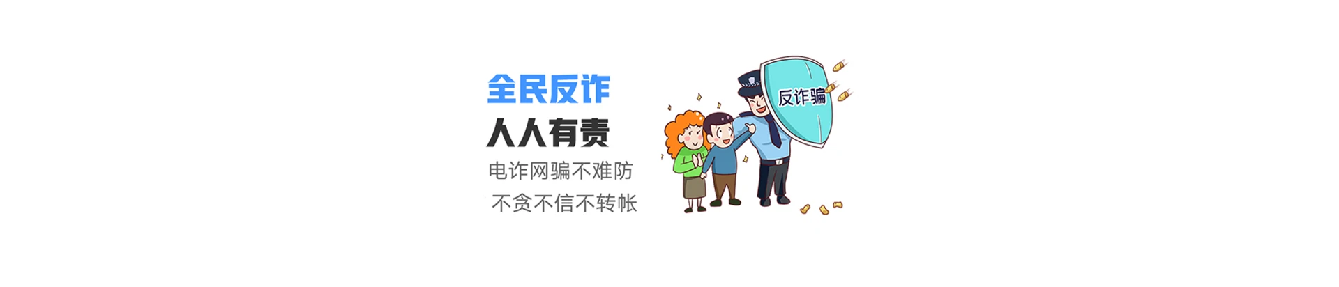 叶城县联通宽带